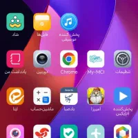 گوشی آنر