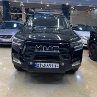 کی ام سی تی ۸ نقد و اقساط