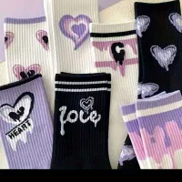 جوراب سوپر پنبه