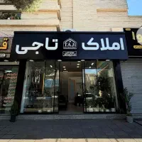 اجاره-110متری-2خواب-طبقه2