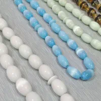 مهره ای|کلکسیون اشیاء عتیقه|مشهد, نظام دوست|دیوار