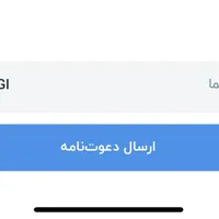 کد معرف بلو بانک|کارت هدیه و تخفیف|تهران, آبشار|دیوار