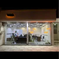 اپارتمان-123-متری-ابکوه