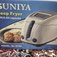 سرخ کن SUNIYA
