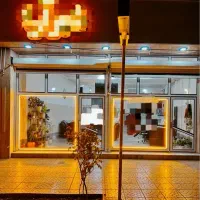 باغچه-کیلومتر-4-سنتو