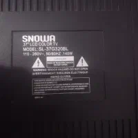 تلویزیون اسنووا|تلویزیون و پروژکتور|شوشتر, |دیوار