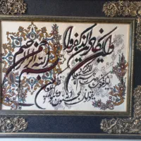 تابلوماشینی|تابلو فرش|گلستان (تهران), |دیوار