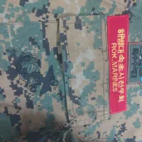 فرنچ usmc نظامی استتار چیریکی کوهنوری امریکایی|لباس|تهران, تهرانپارس شرقی|دیوار