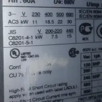 تابلو برق کنتاکتور۵۰|ماشین‌آلات صنعتی|تهران, والفجر (افسریه)|دیوار