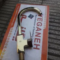 شیر ظرفشویی تک