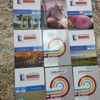 کتاب کمک آموزشی سال نهم کارکرده با جواب|کتاب و مجله آموزشی|تهران, کاج|دیوار