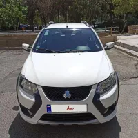 کوییک رویت صفر 1403