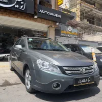 اچ سی کراس مدل۹۷ کم کار و سالم