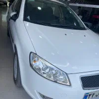 رانا مدل 97  بی رنگ تک برگ سند