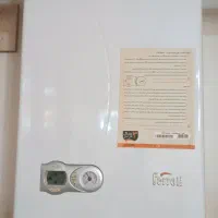 پکیج فرولی ایتالیایی اصل 24000