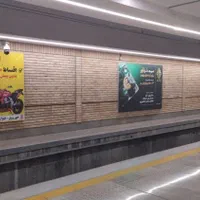 تبلیغات محیطی،طراحی سایت،مشاوره تبلیغاتی|خدمات رایانه‌ای و موبایل|اصفهان, سعادت‌آباد|دیوار