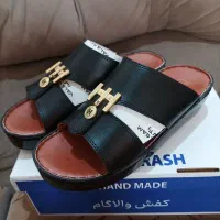 المطراش