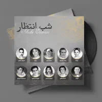 گلچین ایرانی|فیلم و موسیقی|تهران, شهرک غرب|دیوار