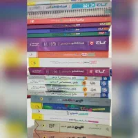 کتاب درسی رشته تجربی