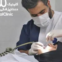 راهنمایی بهترین متخصص درمان ریشه اراک