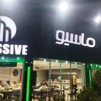 دستگاه دار و سالن کار  با سابقه  وظرفشور و شاطر