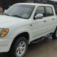کاپرایک