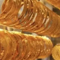 فروش طلا ۱۸ عیار