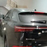 دیگنیتی پرایم مدل۱۴۰۳