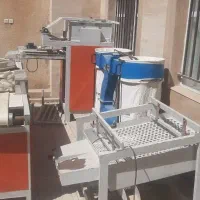 قند خرد کن|خردکن، آسیاب، غذاساز|تهران, آرژانتین|دیوار