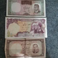سکه قدیمی