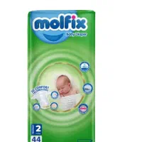 پوشک مولفیکس سایز ۲