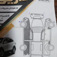 وانت 93 دوگانه شرکتی|خودرو سواری و وانت|رشت, عینک|دیوار