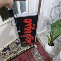 تابلو LED و سایه بانی میوه فروشی|فروشگاه و مغازه|بندرعباس, |دیوار
