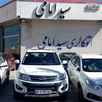 ایکسX33 S اسپرت۹۷|خودرو سواری و وانت|یزد, |دیوار