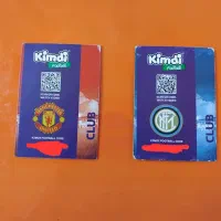 کیمدی کلاب منچستر و اینتر|اسباب‌‌بازی|آشخانه, |دیوار