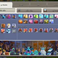 کلش ، براول|کنسول، بازی ویدئویی و آنلاین|زرند, |دیوار