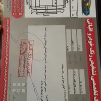 پرایدهاچبک۸۵|خودرو سواری و وانت|یزد, |دیوار