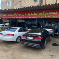 تراش دیسک درجا گلشهر تراشکاری غفاری جلوبندی
