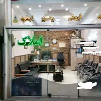 مغازه تخلیه حاشیه اصلی خیابان گاز