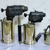 پریموس مجموعه کامل