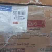 فروش پکیج لورچ ونصب رادیاتور و تعمیر پکیج ،آبگرمکن
