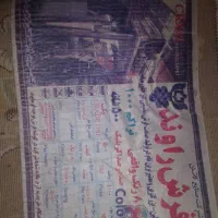 فرش ۱۲متری کاشان تراکم۱۰۰۰   شانه۵۰۰ ۸رنگ|فرش|زنجان, |دیوار