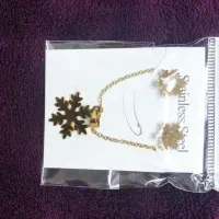 گردنبندو گوشواره