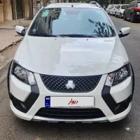 کوییک s 1404 نو نو فوری
