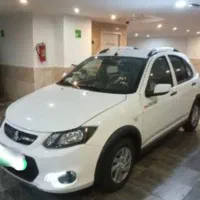 کوئیک فول پلاس کارکرد 33000