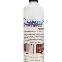 اسپری چربی زدا نانو تک