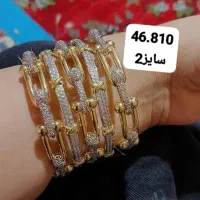 دومدل النگو