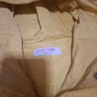 کاپشن دخترانه|لباس|ری, شهید غیوری (ابن باویه)|دیوار