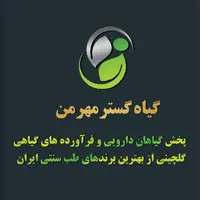 بازاریاب حضوری