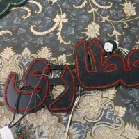 ال ای دی عطاری  با ترانس